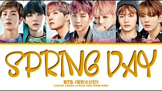 BTS (방탄소년단) '봄날 (Spring Day)' Lyrics (Color Coded Lyrics)