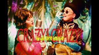 Rei  “CRAZY! CRAZY! with 東京ゲゲゲイ” (Official Music Video)