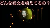 知ってると楽しさ倍増 アトラクション カリブの海賊 英語セリフ 前編 Youtube 知ってると楽しさ倍増 アトラクション カリブの海賊 英語セリフ 前編 Youtube