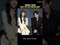 '골드랜드' 박보영 "살면서 누나 소리 제일 많이 들어"