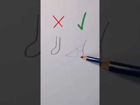 درست و نادرست