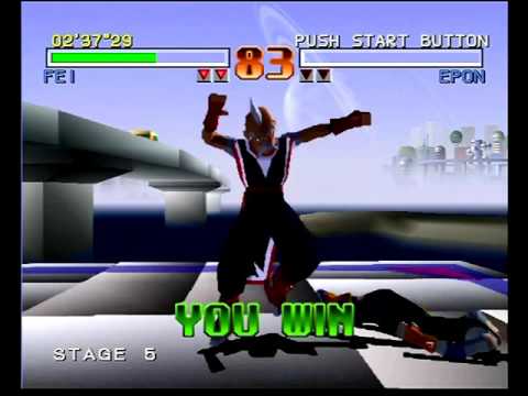 Tobal No. 1 (PlayStation) Tournament Mode as Fei