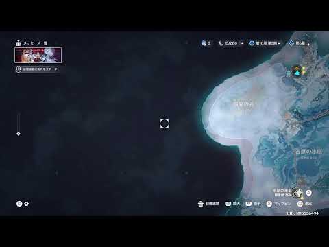 【原神】ガチャ引くか検討を加速する【PS5】