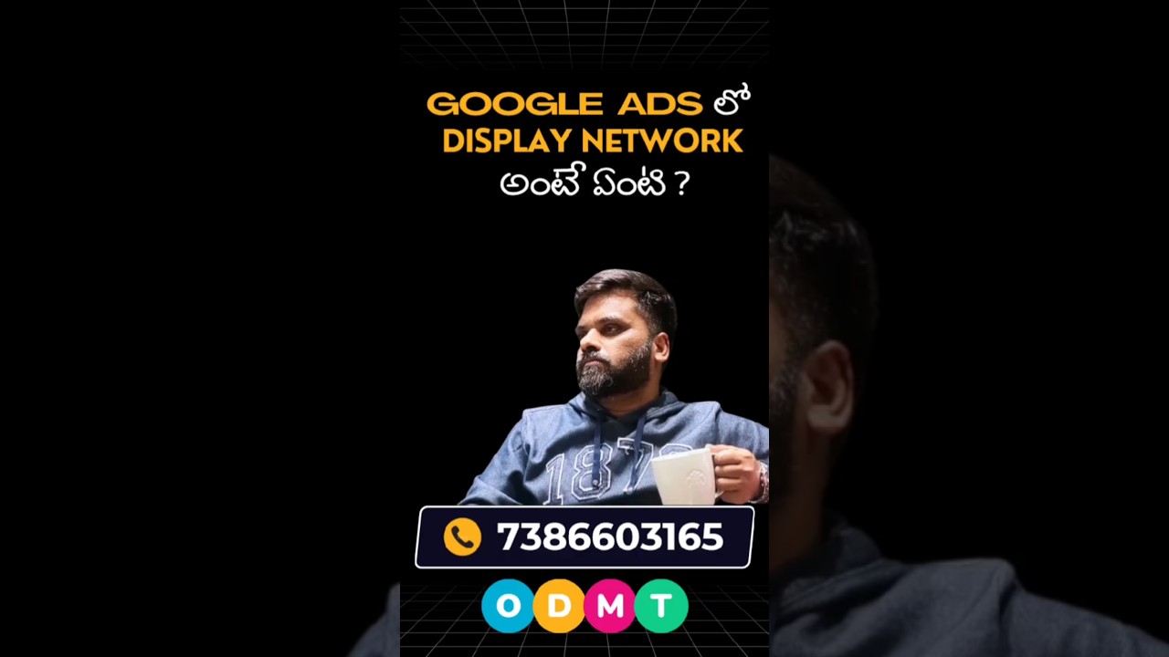 Google Ads లో Display Ads ఎలా వర్క్ అవుతాయి? How to Create Banner Ads | Google Ads Full Course -ODMT