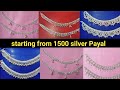 Best payal designs with price  payal design  anklet payal design  payal ka design  new 