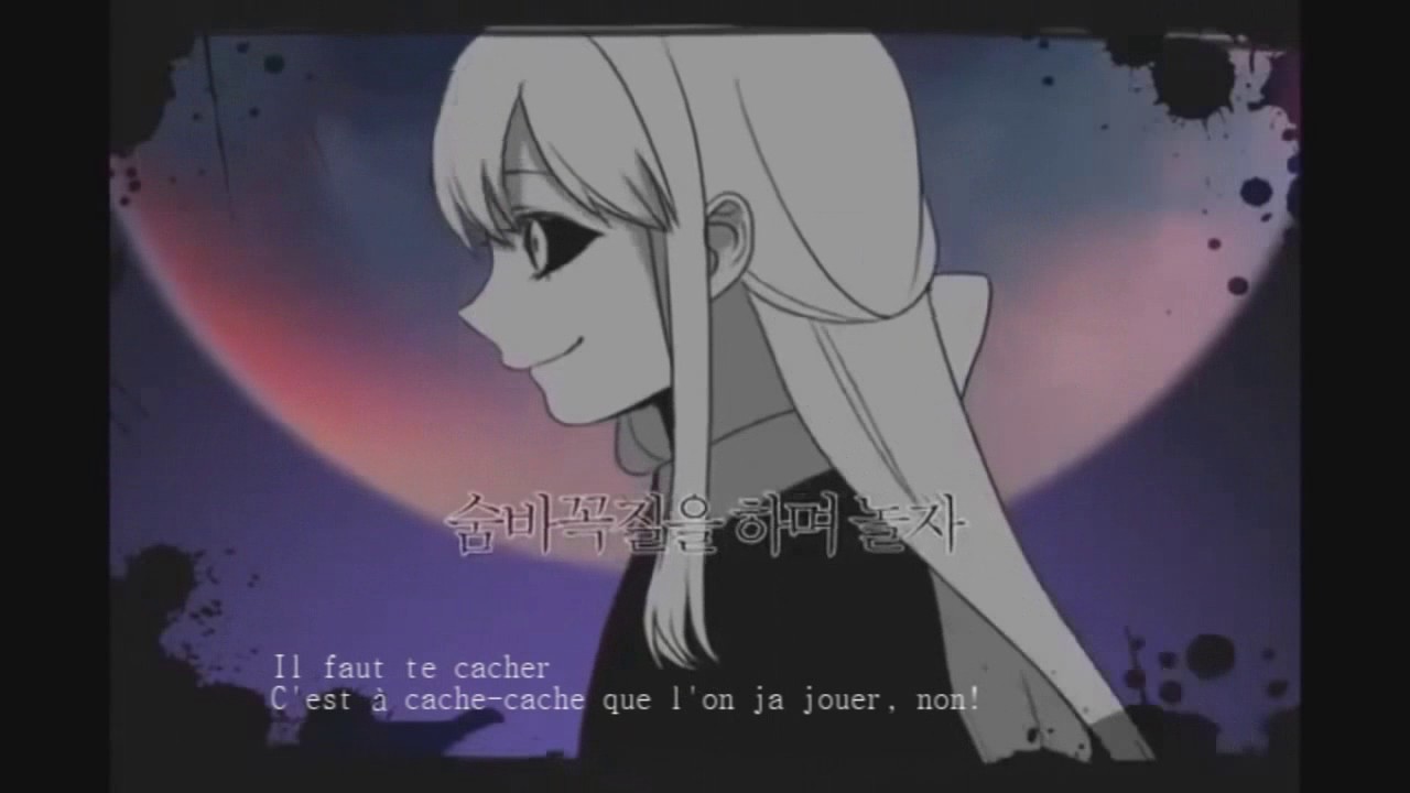 Nightcore ~ Hide And Seek (Vf + Lyrics/Paroles) {🎃 JOYEUX HALLOWEEN 🎃