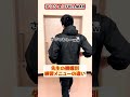 【先生の機嫌別】練習メニューの違い【バドミントン】#Shorts