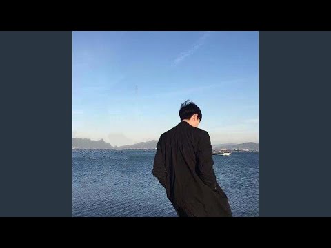 分手的歌