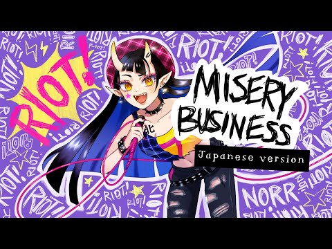 【歌ってみた】NORR - MISERY BUSINESS - Paramore cover JAPANESE VERSION