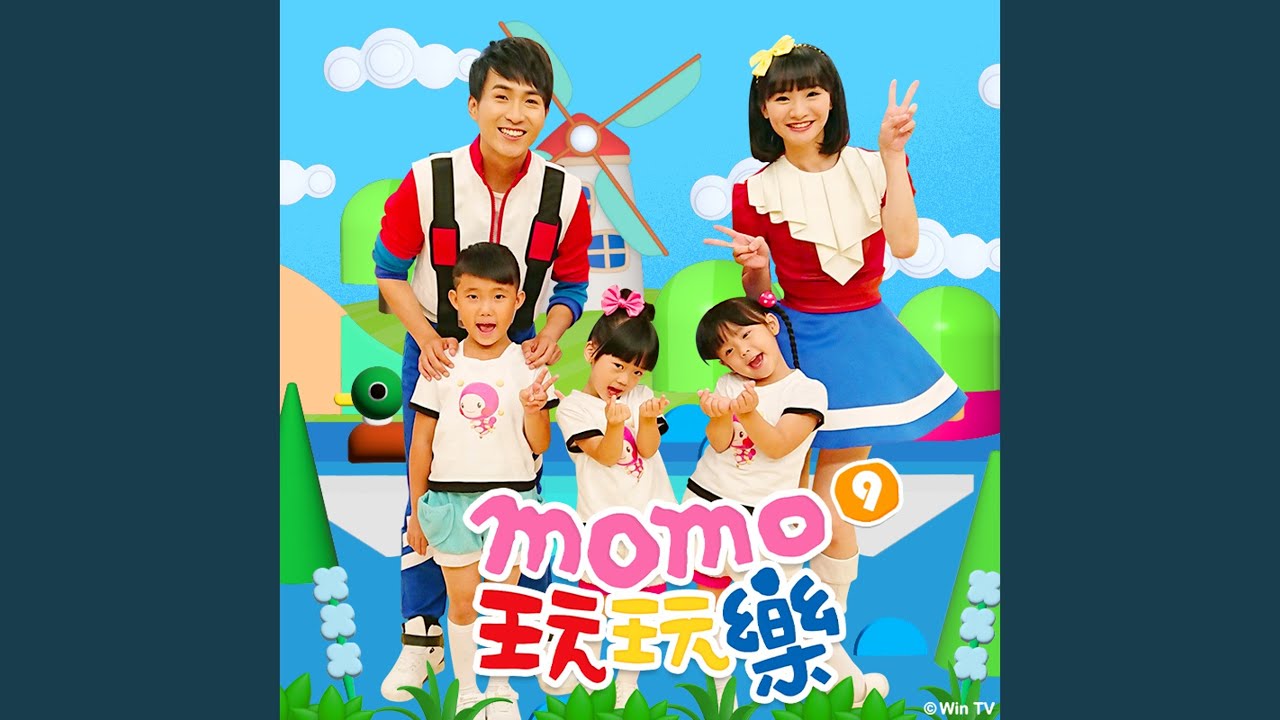 Tonton 紅綠燈 di YouTube