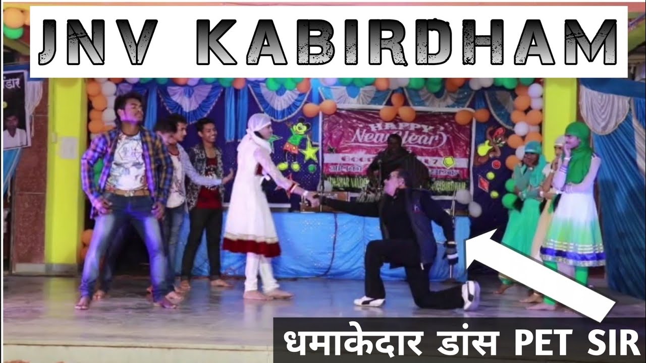 Group Dance By Teacher and Students||CG SONG|| JNV KABIRDHAM 2019||