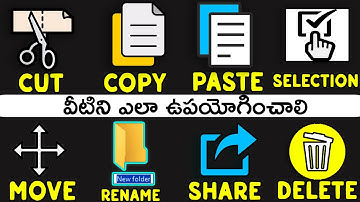 Computer Basics Telugu - How to Cut, Copy, Paste, Move & Select with Keyboard Shortcuts on Windows