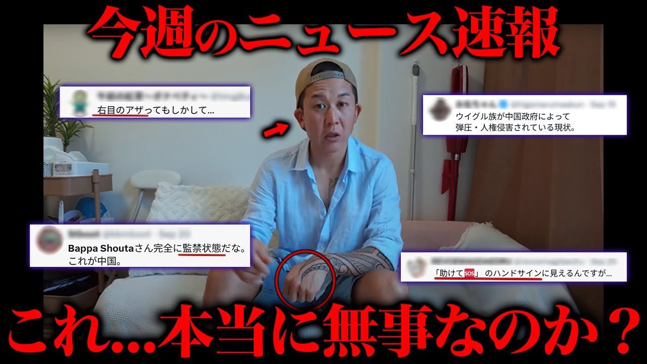 【残り1点】(絶版)海外ユーチューバーが教えるYou Tube集客術 Amazon.co.jp: 海外ユーチューバーが教える You Tube集客