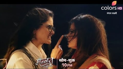 Mannat NEW PROMO: Aishwarya Ki Zindagi Mein Sailaab Laayegi Mannat