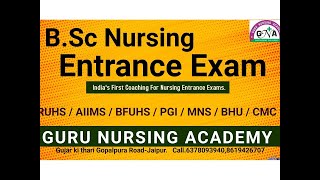 B.sc Nursing Entrance Exams  2021/RUHS/Pharmacy/Paramedical/Physiotherapy