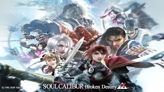 ソウルキャリバー Broken Destiny PSP the Best mqdefault.jpg