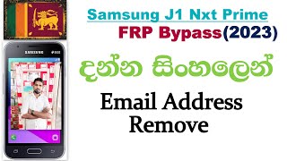 How To Samsung J1 Nxt Prime 2016 FRP Bypass Unloack Sinhala 2023