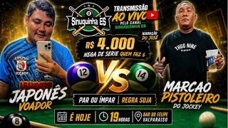 Japones Voador x Pistoleiro do Jockey - R$4.000 EM JOGO | SINUCA AO VIVO #sinuca #bilhar #snooker