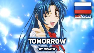 [Full Metal Panic! на русском] Tomorrow (поет Misato)
