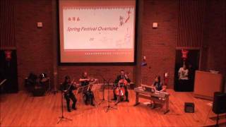 2012 UVa CSSS 春节·元宵晚会 ISI西洋乐器《Spring Festival Overture》