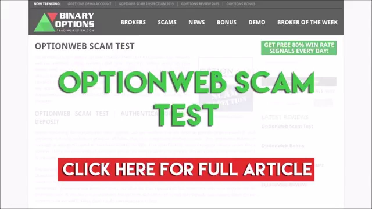 OptionWeb Scam Test