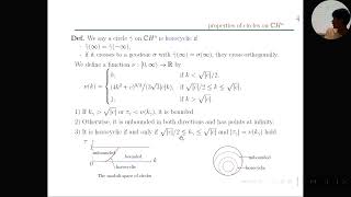 Horocyclic circles and tubes around complex hypersurfaces in a complex hyperbolic space