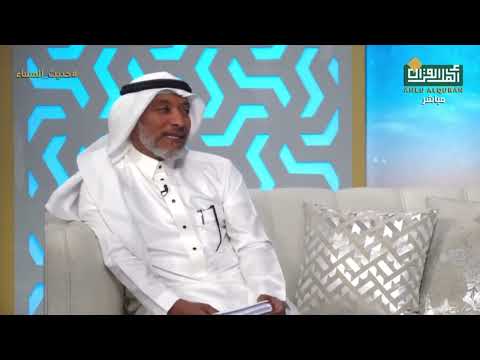 تعرف على العائد المادي المتوقع عند تأليف كتاب أ عمر محمد