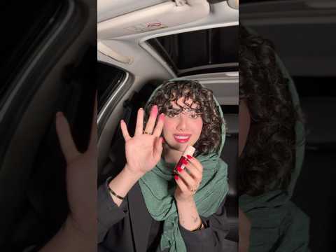 تینت لب ایرانی خوبه یا نه