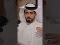 ماذا قال الشاعر مزيد الوسمي عن "فلاشات" شعراء السوشيال ميديا؟ برنامج #وزن