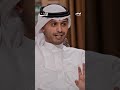 ماذا قال الشاعر مزيد الوسمي عن "فلاشات" شعراء السوشيال ميديا؟ برنامج #وزن