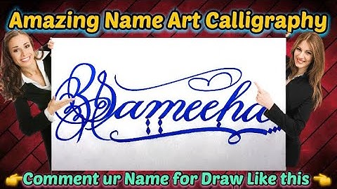 Sameeha Name Signature Calligraphy Status | How to Draw, Cursive Calligraphy with Cut Marker