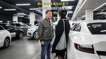 助理和美女发生矛盾，看我示范什么是专业素养 #意想不到的结局 #万万没想到大熱門 #automobile #剧情 #避坑指南 #熱門 #内容过于真实 #内涵段子 #弘扬正能量#正能量剧情