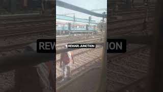 REWARI JUNCTION #rewari #train #express #superfast #junction #shorts #viral #viralvideo #railwire