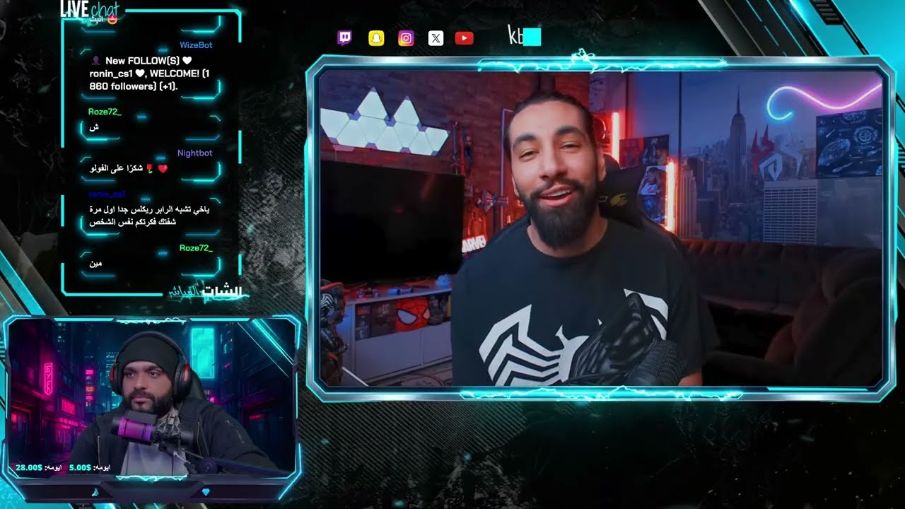 رياكشن على مقطع سحاب والمصادر السامية