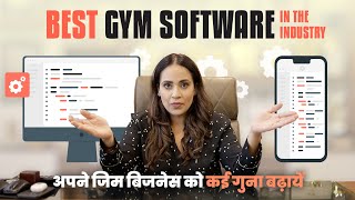 We have THE BEST Gym Software & Now It can be Yours ! screenshot 3