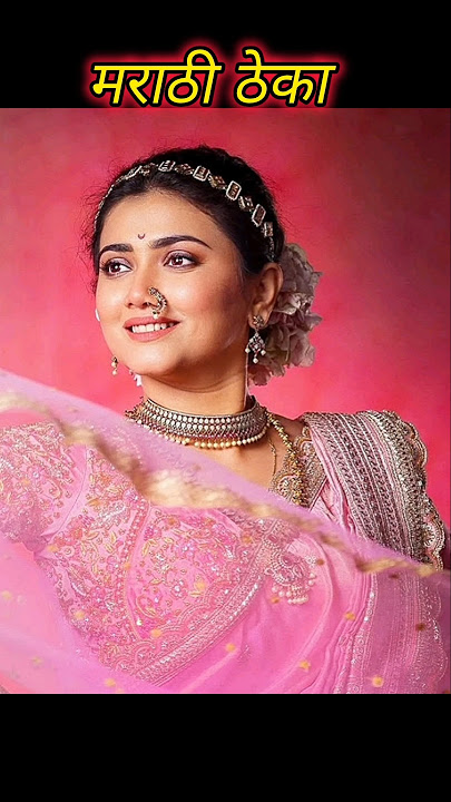 lagnanater hoilach prem Star Pravah Serial Kavya Dyanda ramtirthkar #starpravah