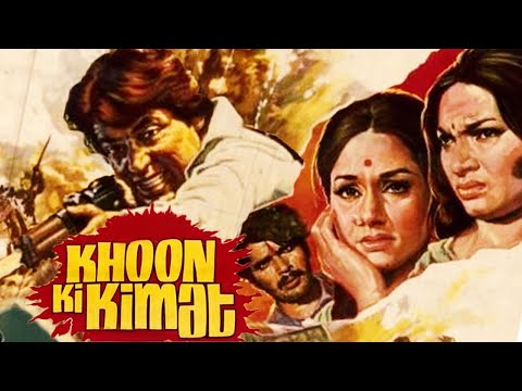 Khoon Ki Keemat still