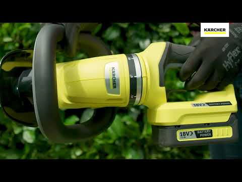 Video: Акумулаторен храсторез KARCHER HGE 18-50 Battery Set