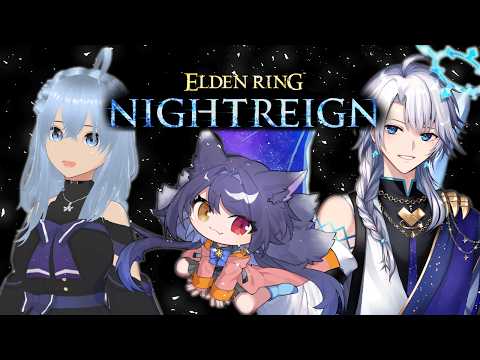 【ELDEN RING NIGHTREIGN】協力して“夜の王”たちを討つ！【友絆リュリュ/雨宮ライト/狐神アヤ】