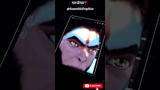 Hanuman ji animation on procreate. #hanuman #annimation #procreate #digitalart #bhakti