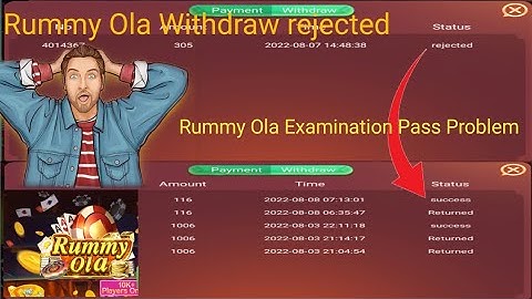 RUMMY OLAY WITHDRAWAL REJECT PROBLEM  SOLVE THE 😍😍😔😔