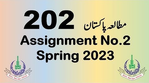 AIOU Code 202 Solved Assignment No.2 Spring 2023