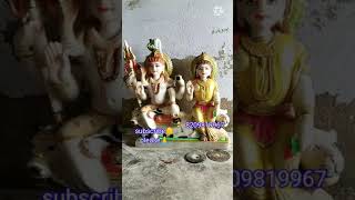 shiv/  bholenath/ parwti/ gorishankar/ shiv parwti marble murti price/ murti painting 8209819967