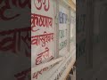 Gurgaon Dispatch 🚚 | Neatup Cleaning Products Manufacturer