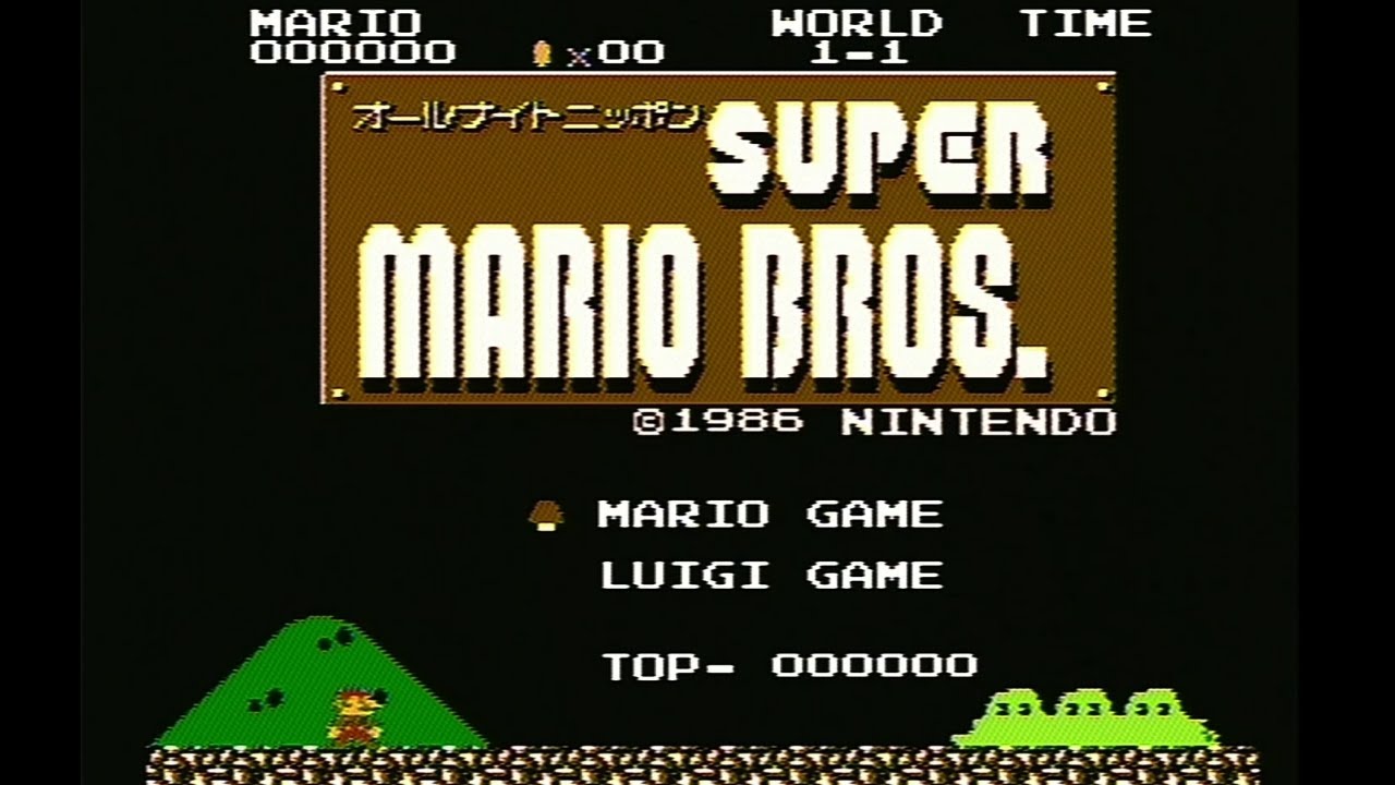 オールナイトニッポン スーパーマリオブラザーズ　全コースプレイ動画