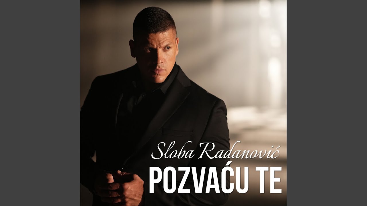 Pozvacu Te