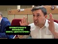 Очень жесткий разговор. Министру досталось. Прожиточный минимум будут определять без нас