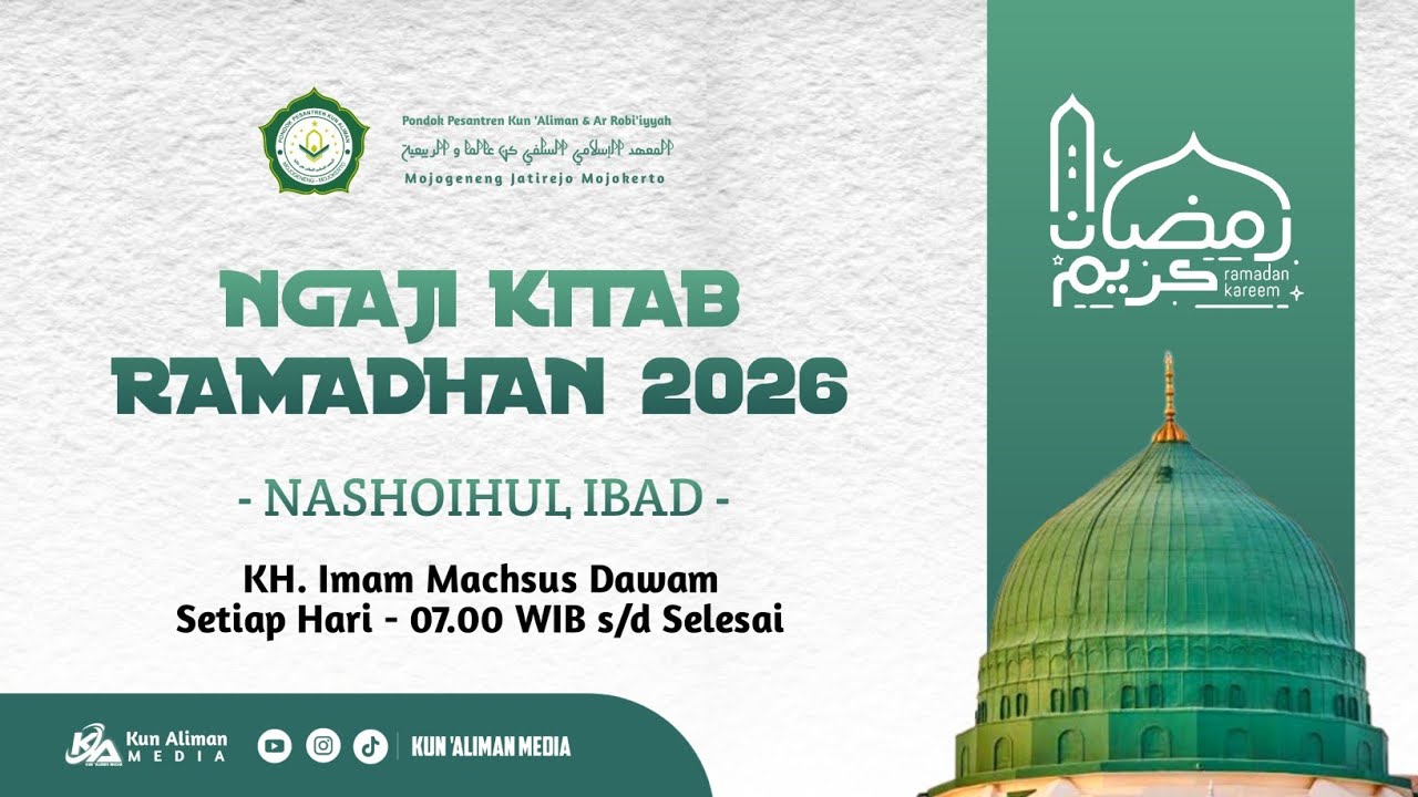 Ramadhan 2026 || KH. IMAM MACHSUS DAWAM || - Nashoihul Ibad - YouTube
