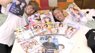YouTuberって誰と友達なの？