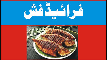 Easy Crispy Battered Fish Recipe | Lemon Herb Tartar Sauce Recipe